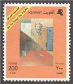Kuwait Scott 1216 Used